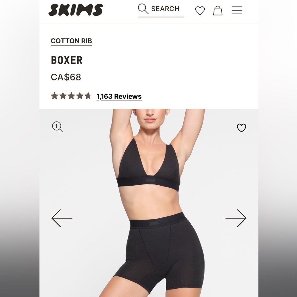 SKIMS ribbed boxer shorts women